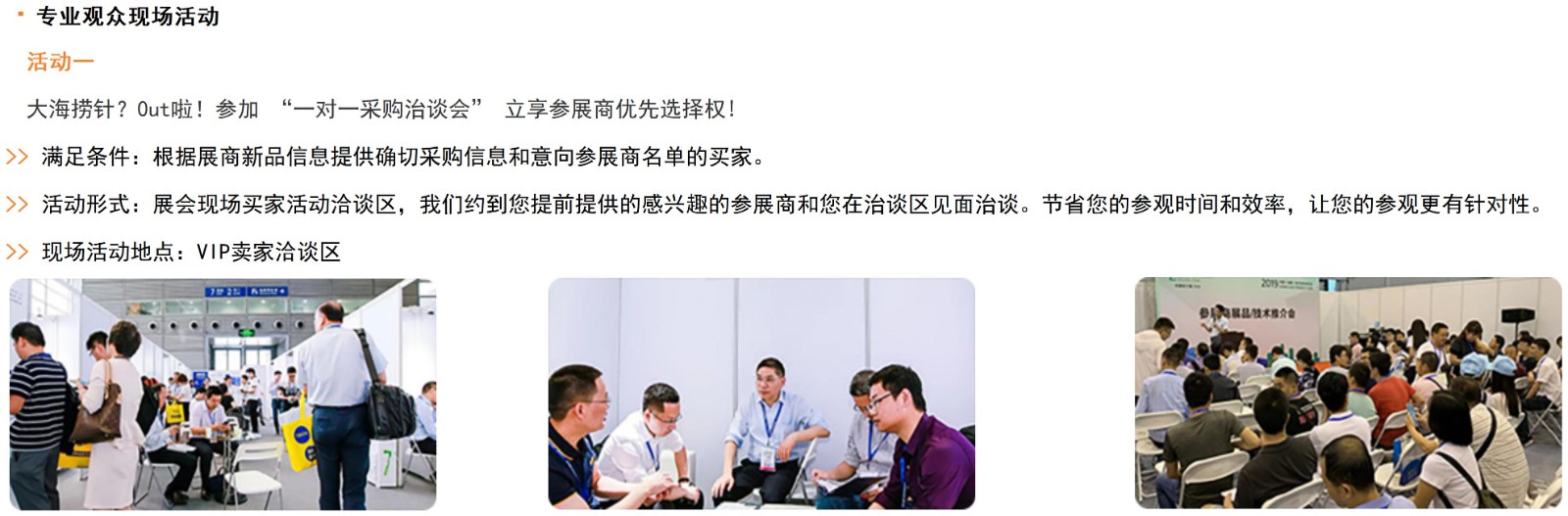 新建 XLS 工作表_Sheet1(2).jpg
