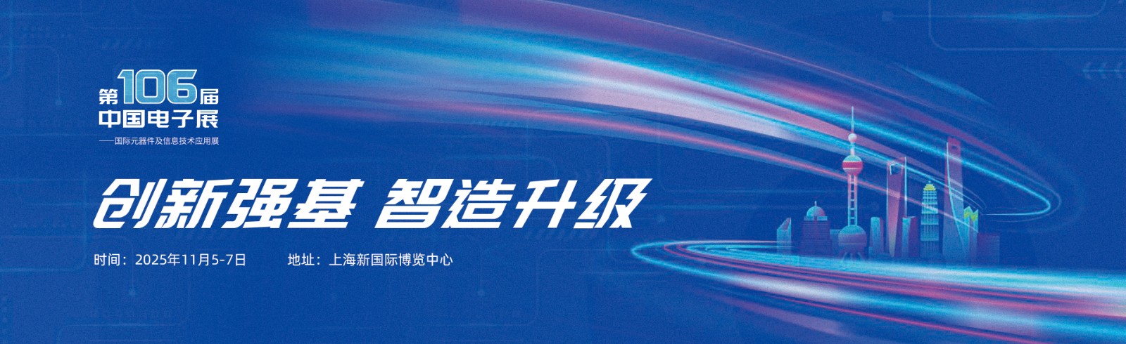 685caa163d8d2.jpg