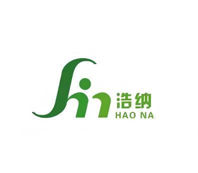 山东浩纳新材料科技集团有限公司1T01(1).jpg