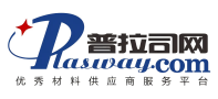 普拉司.png