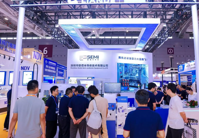 2026亚洲半导体与集成电路产业展览会