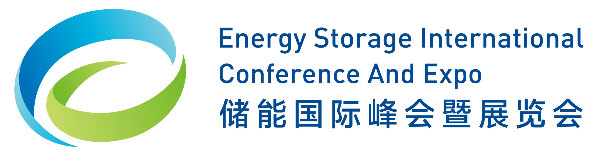 峰会logo.png