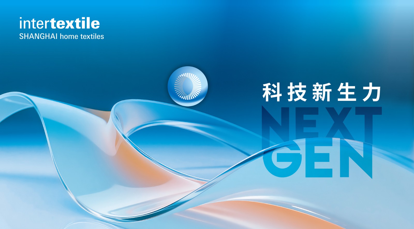 2025071110451156083_4252x2362.jpg 2025071110451156083_4252x2362.jpg