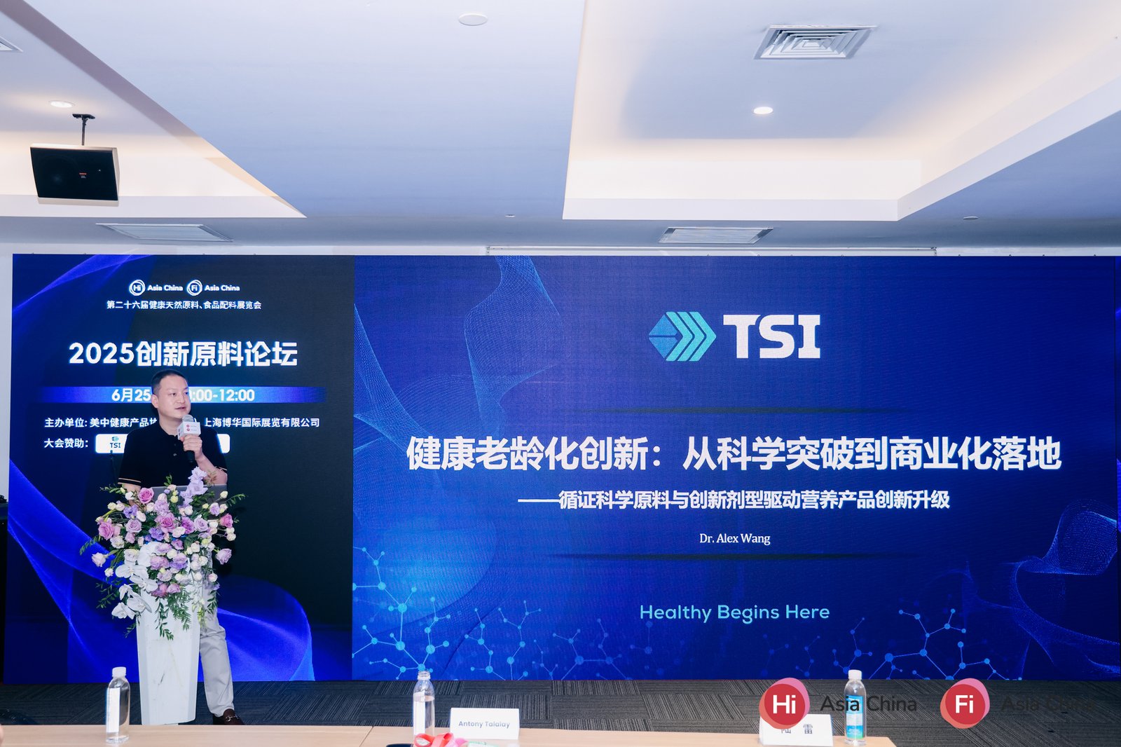 微信图片_20250704105601.jpg