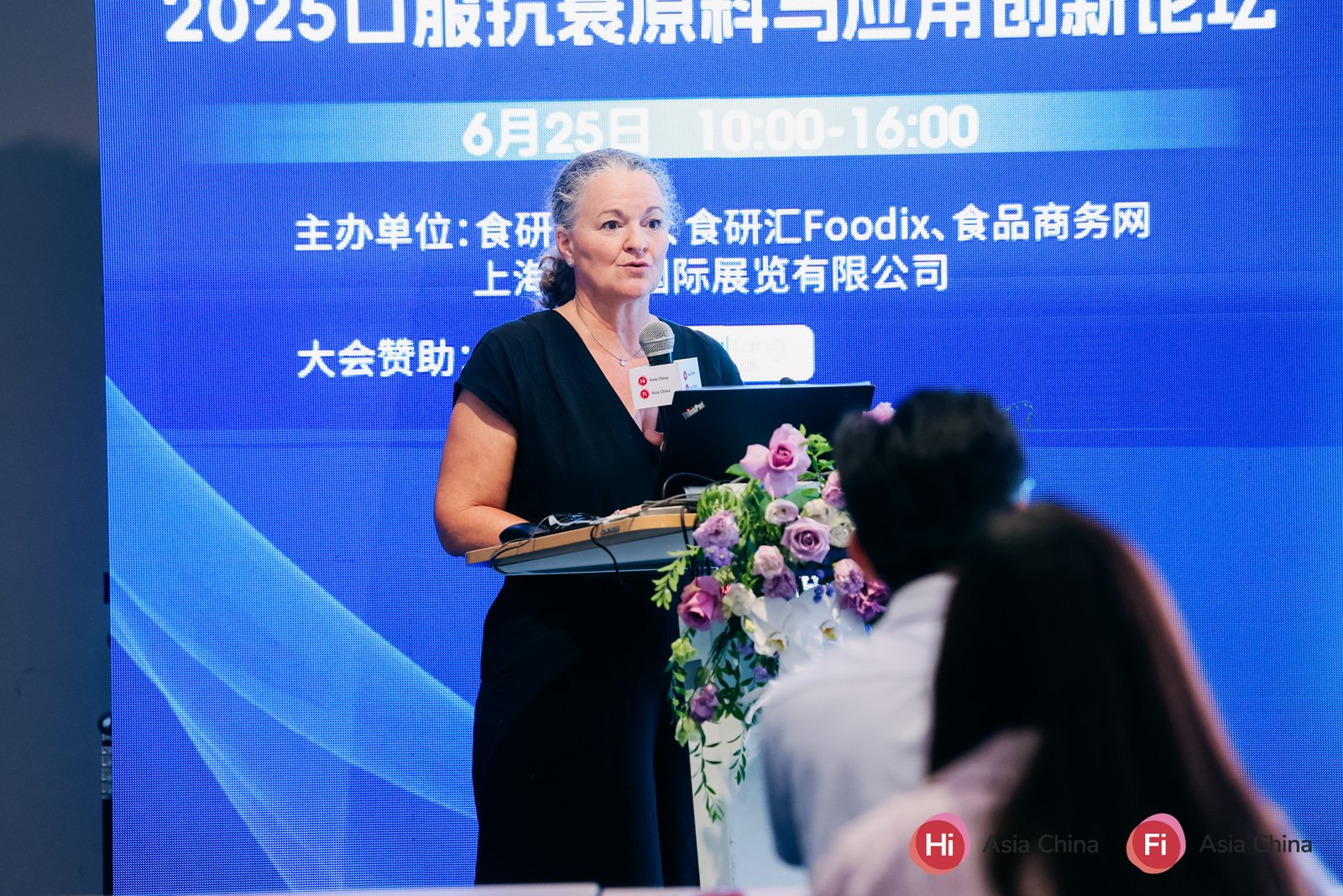 微信图片_20250704105604.jpg