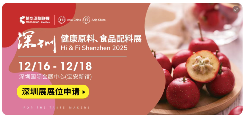微信图片_2025-09-15_171746_113.png