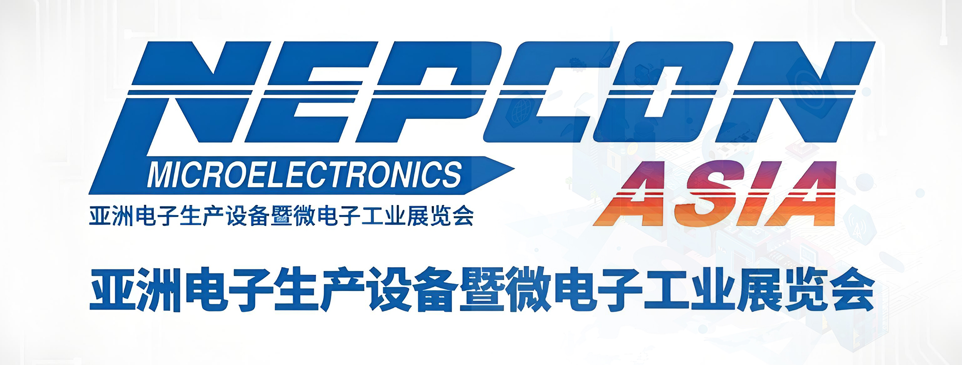 NEPCON