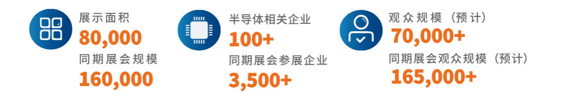 ic2.png