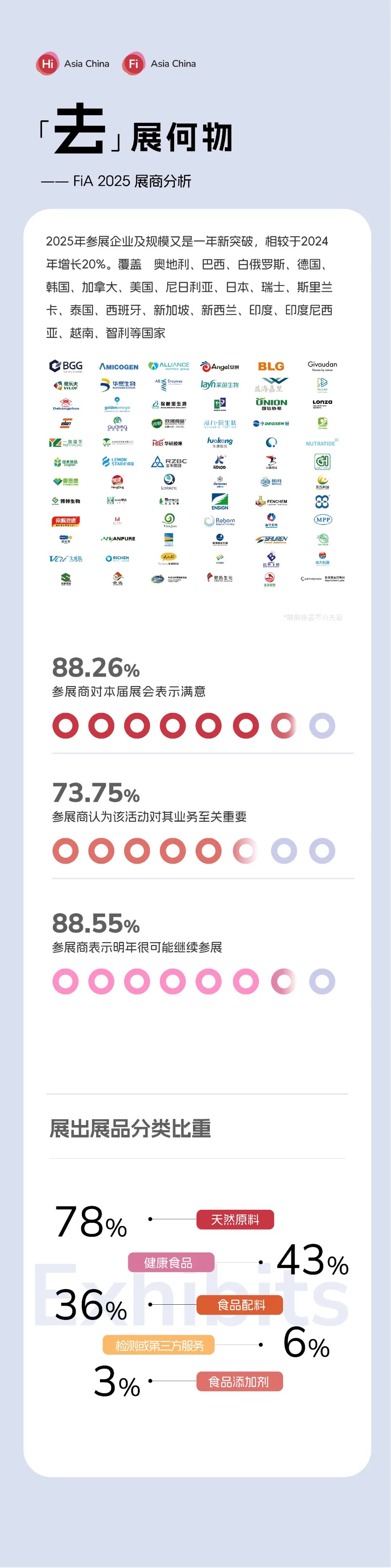 微信图片_2025-09-15_173510_947.jpg