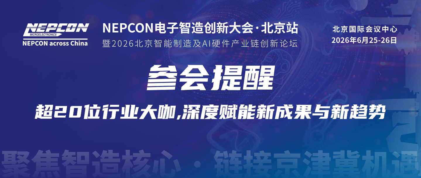 微信图片_2026-06-24_145457_481.png