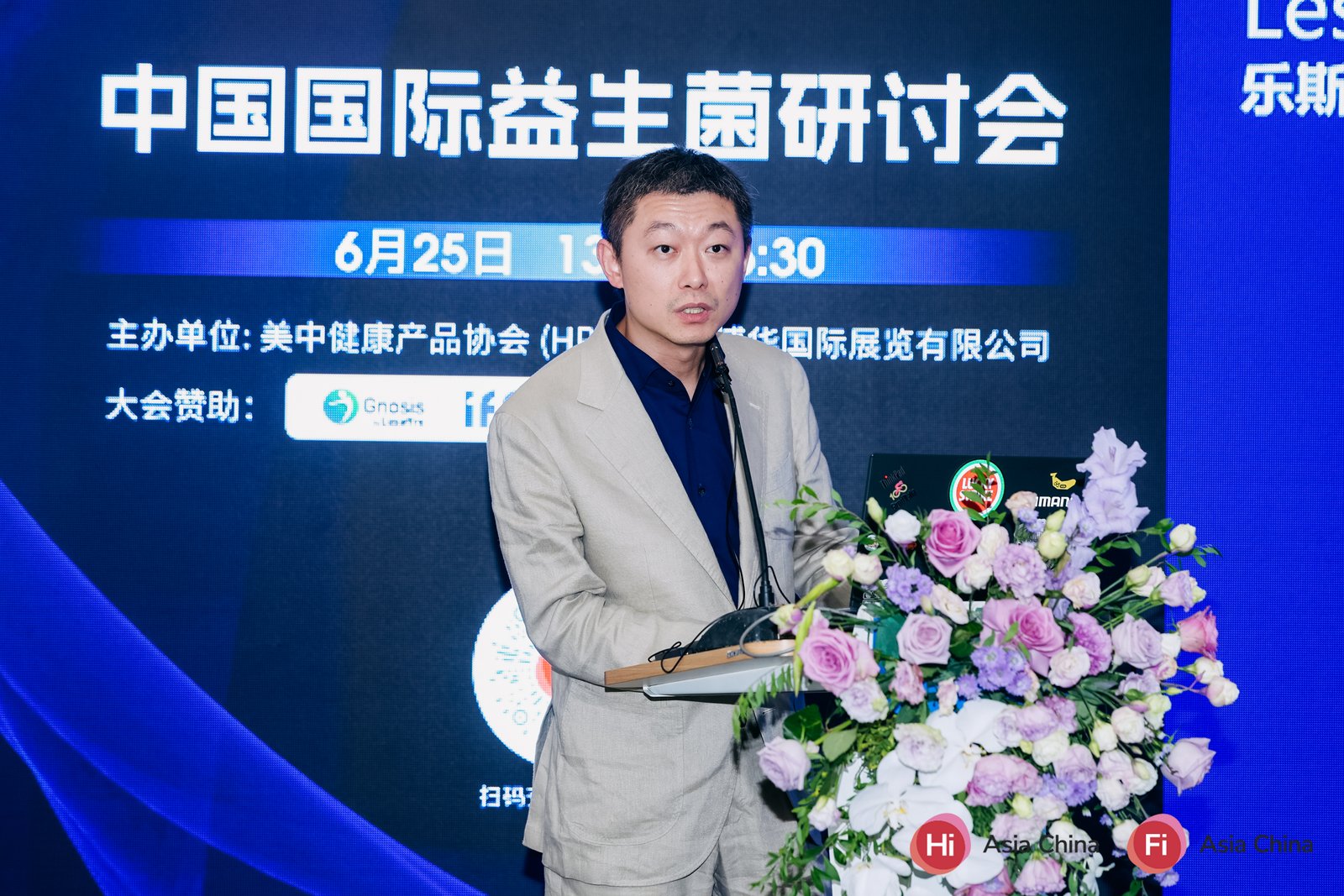 微信图片_20250704105622.jpg