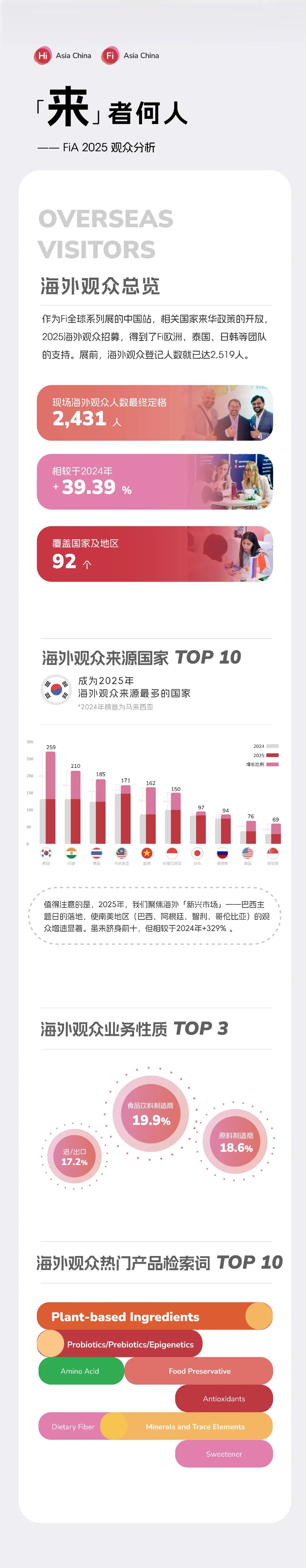 微信图片_2025-09-15_173457_472.jpg