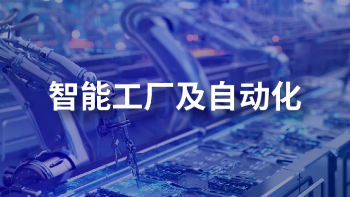 展品范围3.jpg 展品范围3.jpg