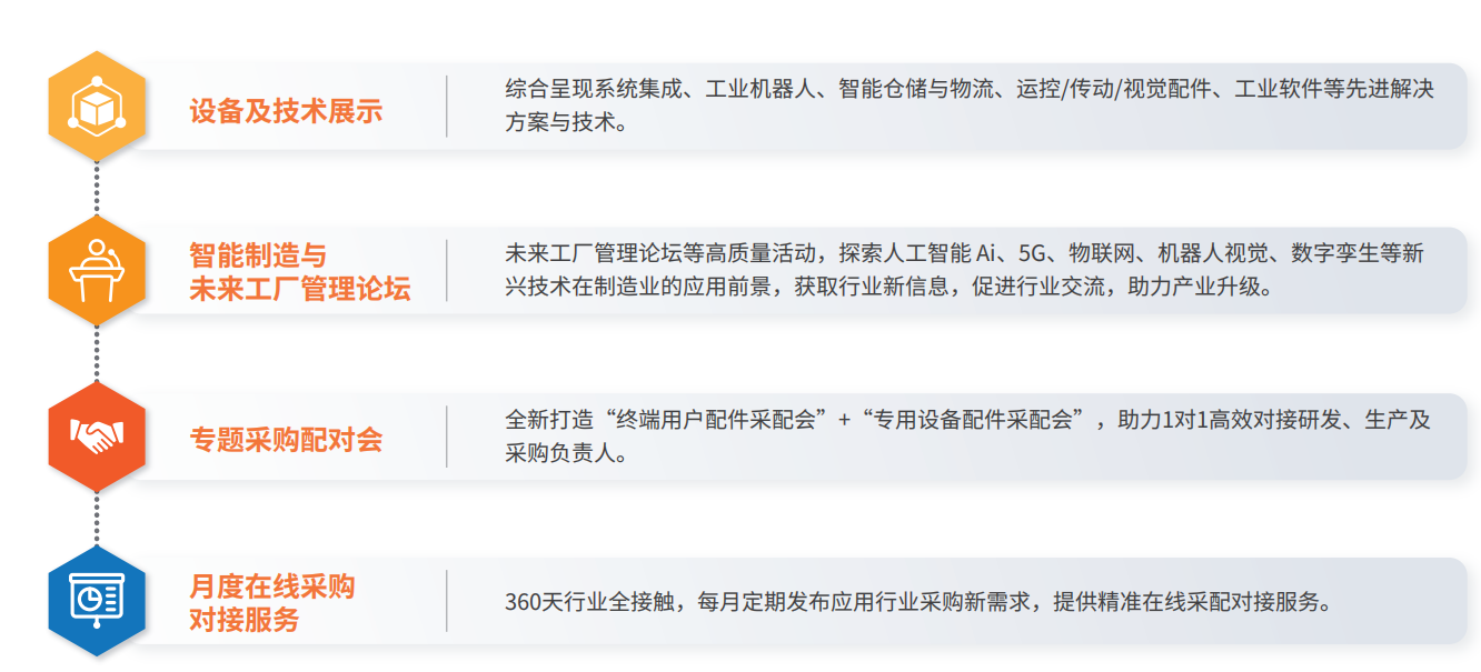 微信图片_20250414174647.png