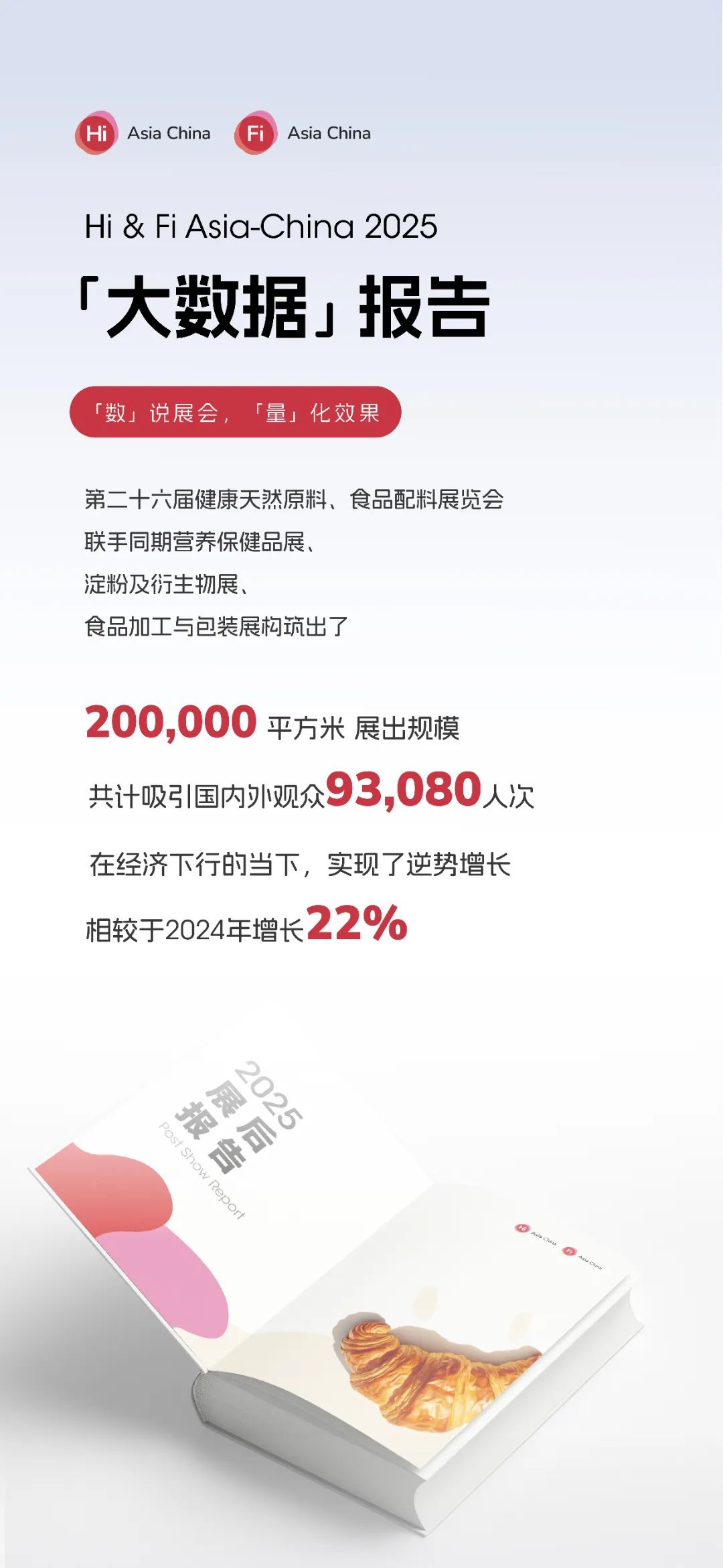 微信图片_2025-09-15_173448_056.jpg