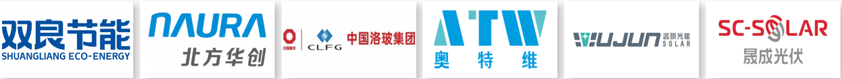 战略伙伴