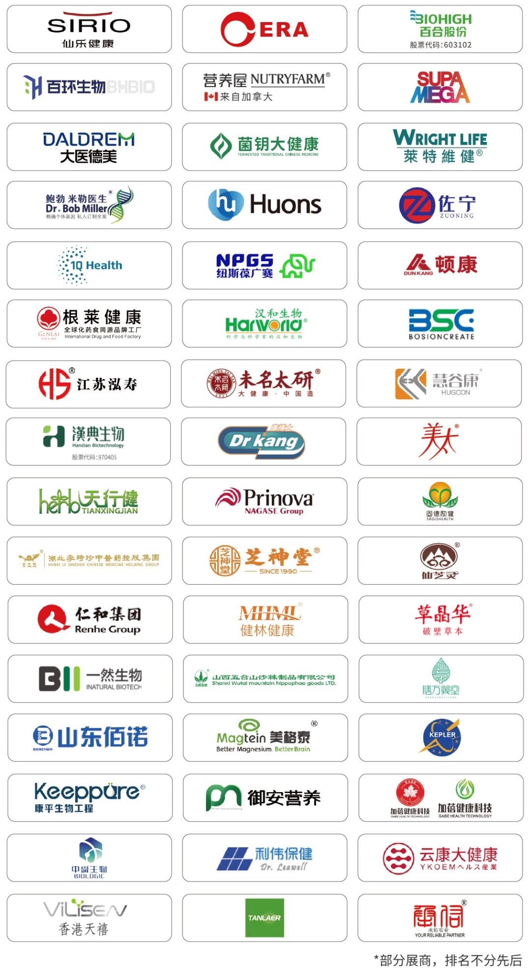 640 (1).png