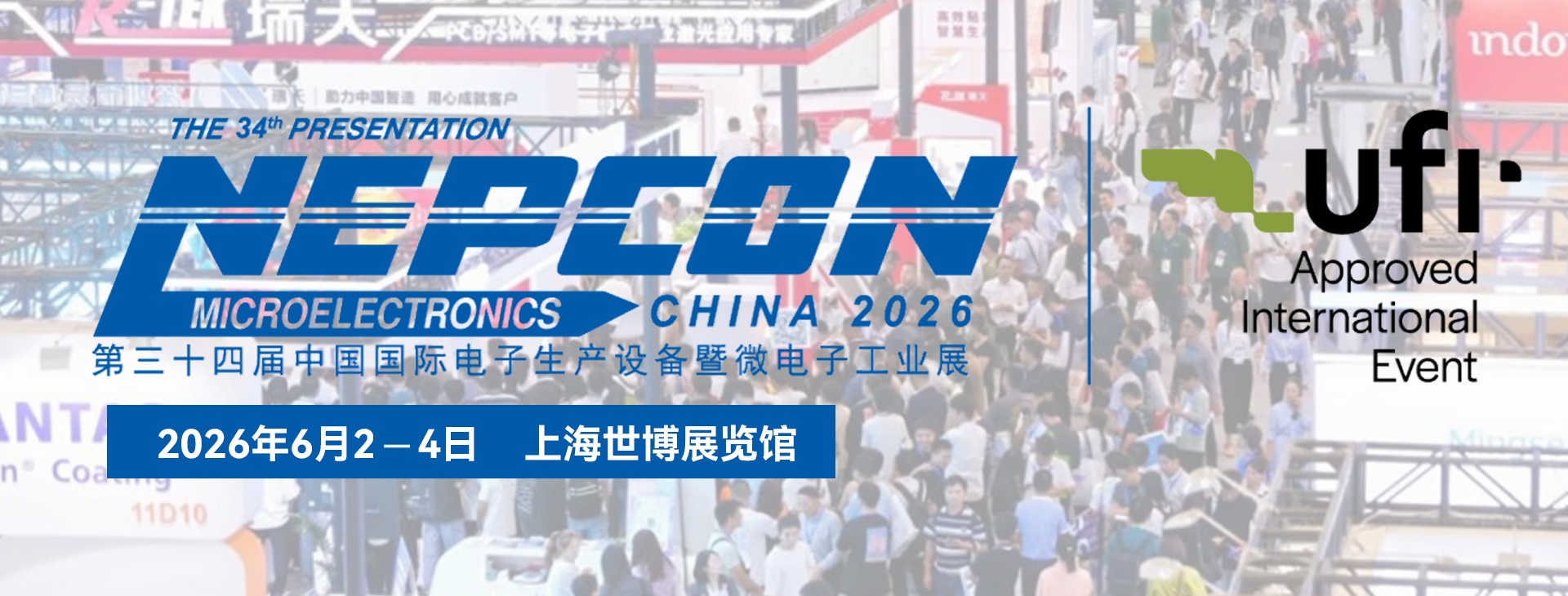 Nepcon China