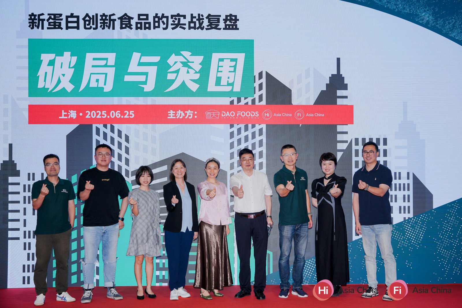 微信图片_20250704105635.jpg