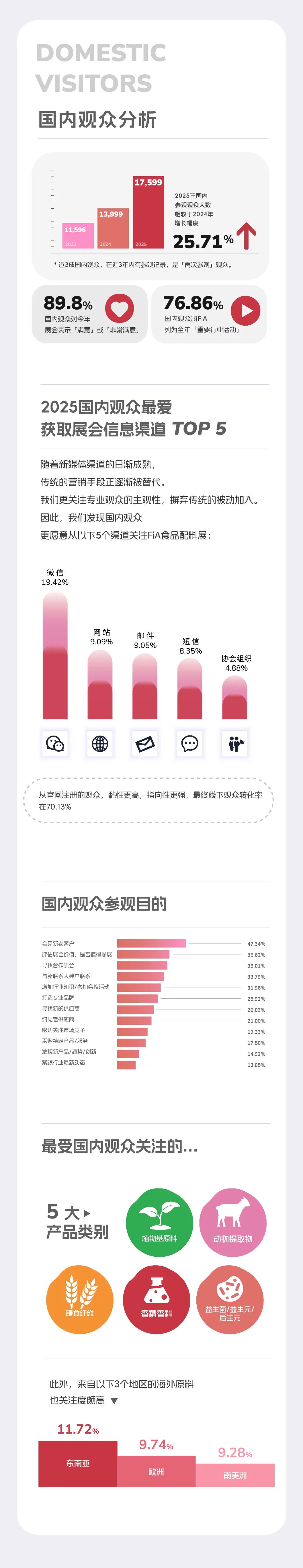 微信图片_2025-09-15_173504_840.jpg