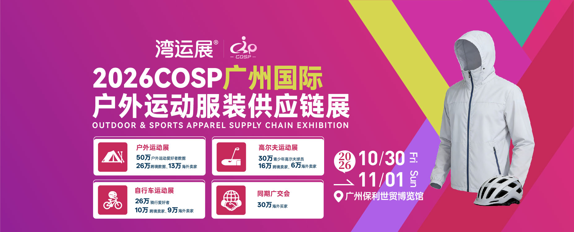 1855-750_画板 1(1).jpg