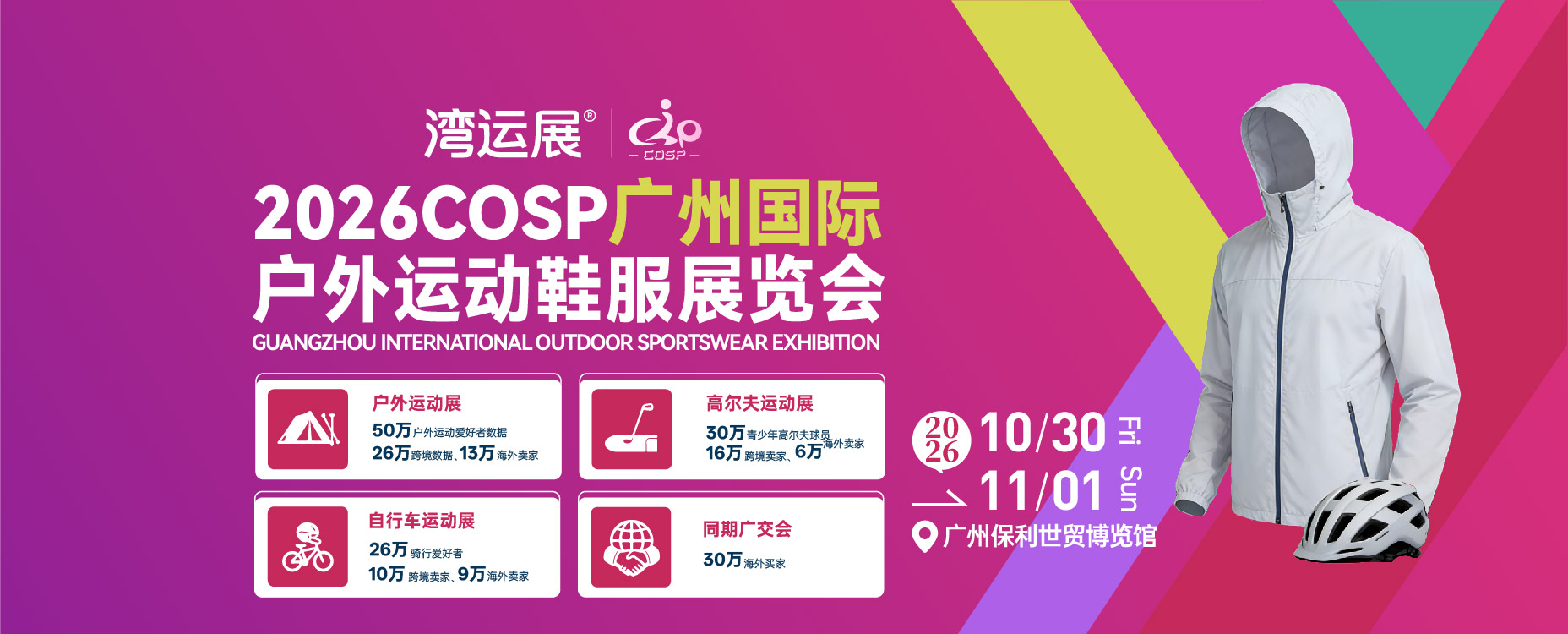 1855-750_画板 1(3).jpg