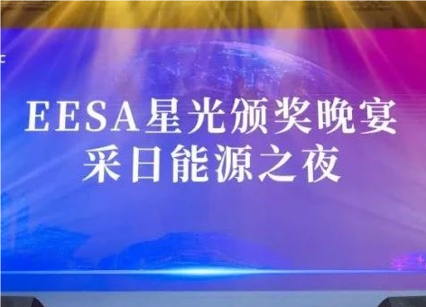 新闻图片1