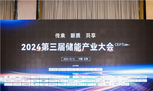 新闻图片1