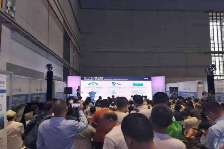 上海智能仓储展.jpg