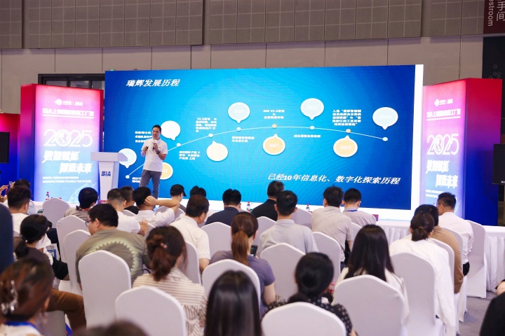 2027上海国际智能仓储与AGV小车展.jpg
