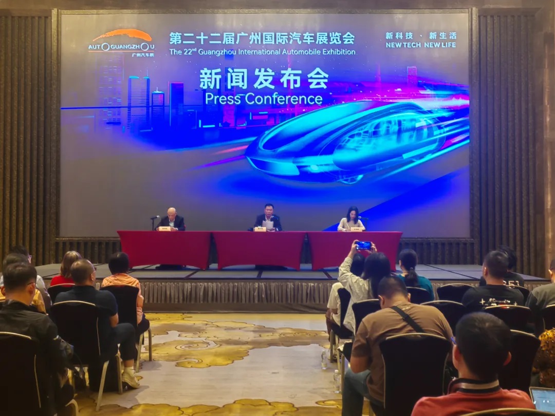 新闻.jpg