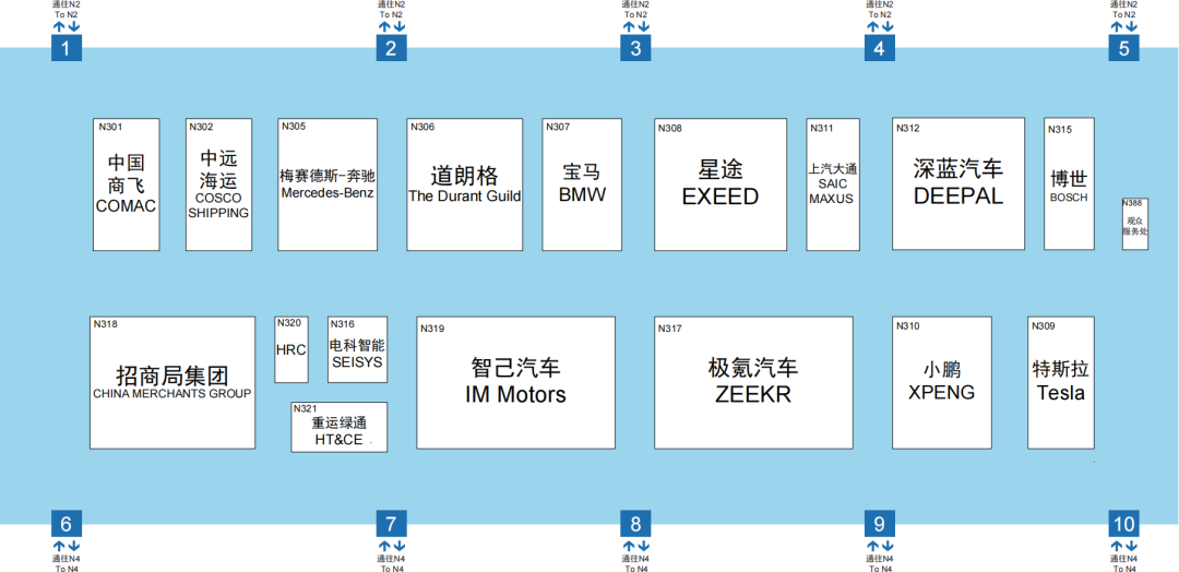 N3展位图.png