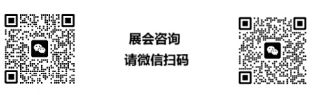 二维码 BICES 陈静+小双.jpg