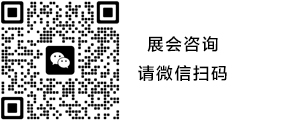 陈静车展二维码.jpg
