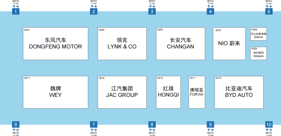 N2展位图.png