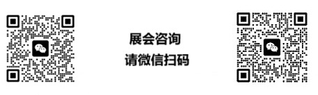 二维码 BICES 双.jpg