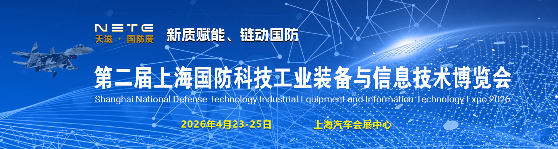 微信图片_20250616152422.jpg