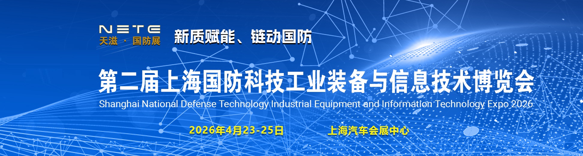 微信图片_20250616152422.jpg