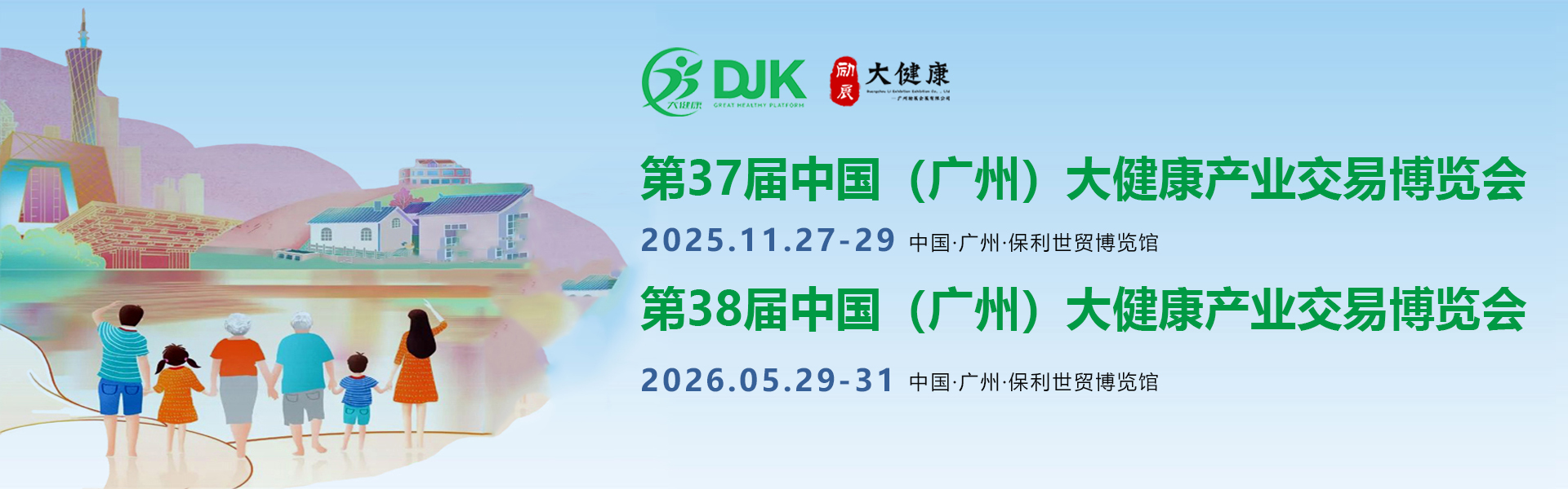 轮播.jpg