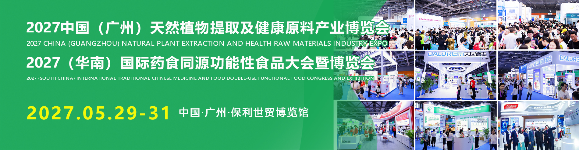 轮播.jpg