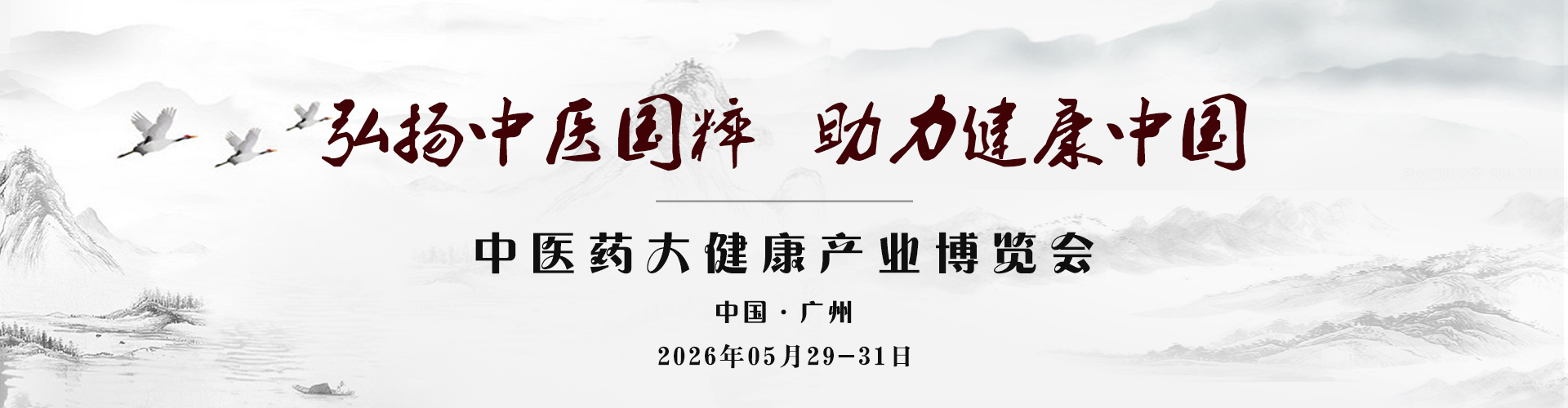 轮播.jpg 轮播.jpg