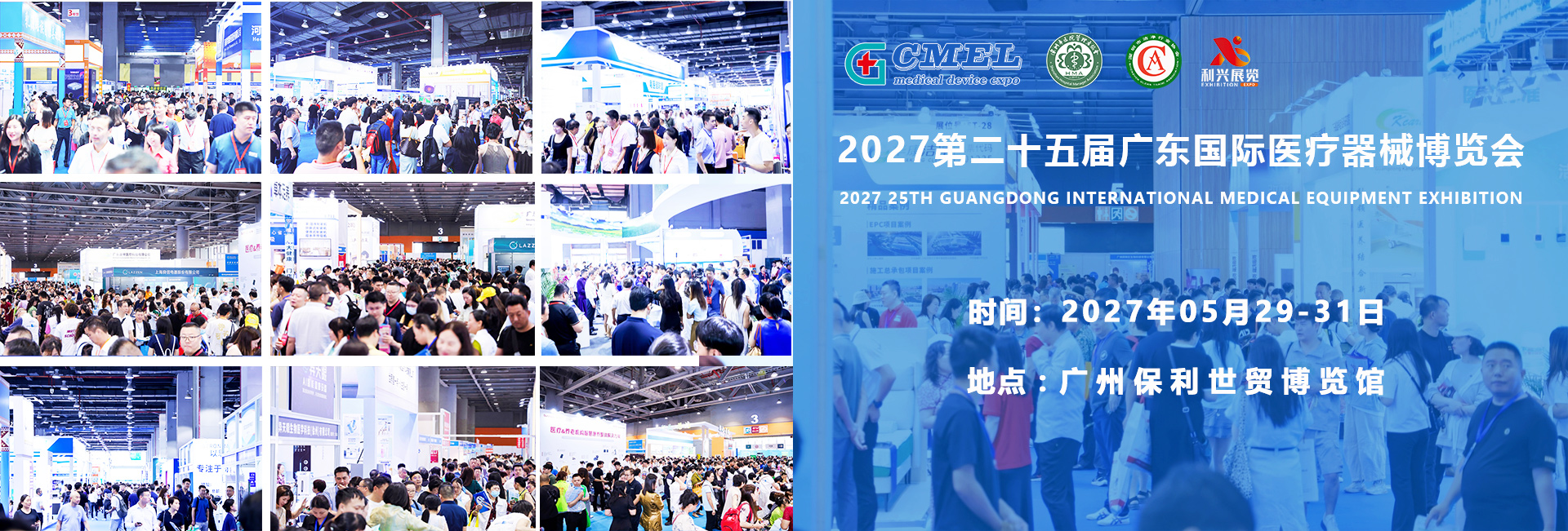 医疗1.jpg
