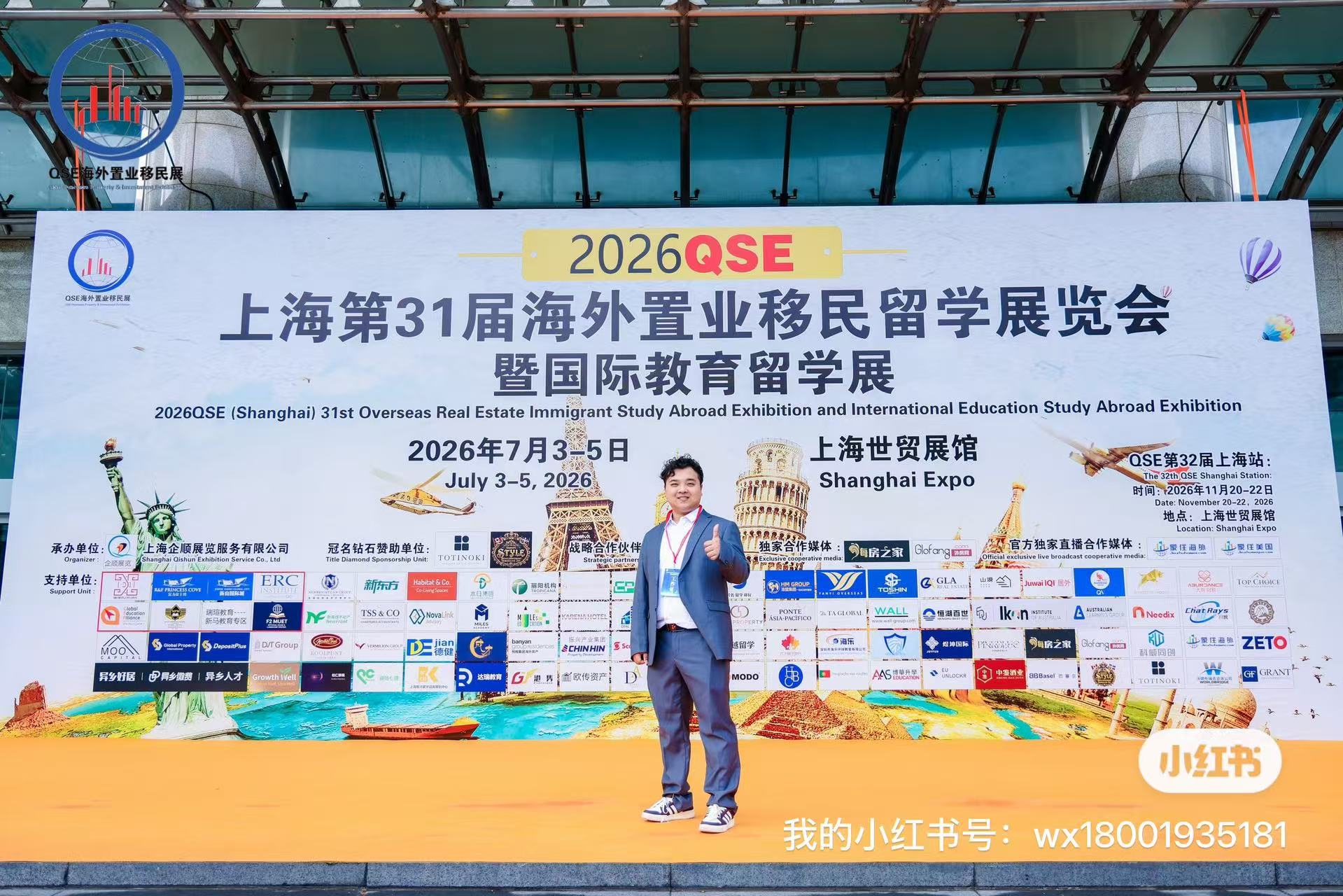 微信图片_20260707092555_106_135.jpg