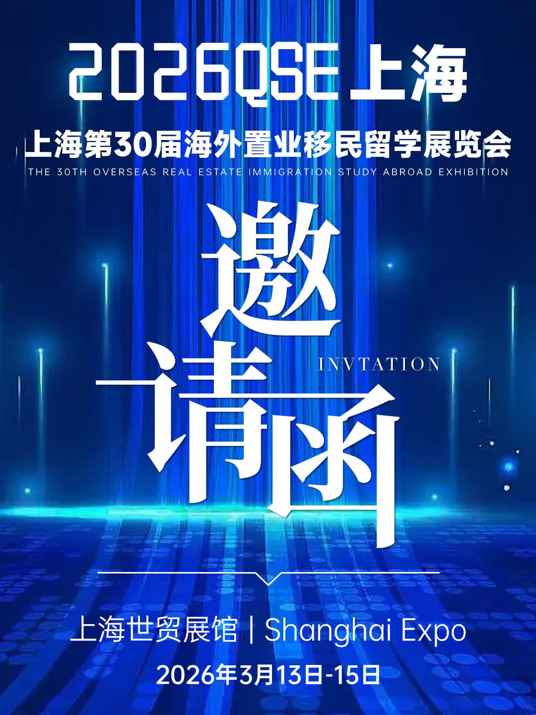 微信图片_20251117174712_1000_169.jpg 微信图片_20251117174712_1000_169.jpg