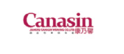 2027中国(上海)国际茶饮原料及茶饮设备博览会:茶饮设备咖啡机展览会