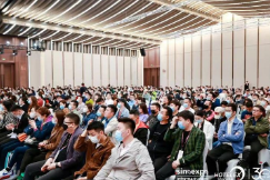 2027中国(上海)国际茶饮原料及茶饮设备博览会:茶饮设备咖啡机展览会