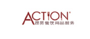 2027中国(上海)国际茶饮原料及茶饮设备博览会:茶饮设备咖啡机展览会