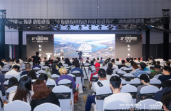2027中国(上海)国际茶饮原料及茶饮设备博览会:茶饮设备咖啡机展览会