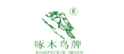 2027中国(上海)国际茶饮原料及茶饮设备博览会:茶饮设备咖啡机展览会