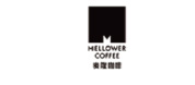 2027中国(上海)国际茶饮原料及茶饮设备博览会:茶饮设备咖啡机展览会